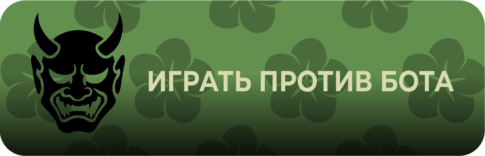 Против ИИ