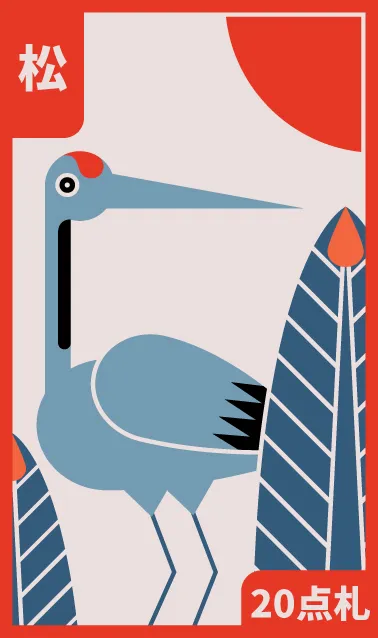 ENERO: EL PINO Hanafuda Deck Design by Juan Camilo Orjuela — sample 4 ENERO: EL PINO Hanafuda Deck Design by Juan Camilo Orjuela — sample card 4