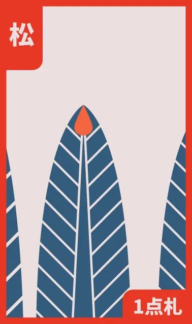 ENERO: EL PINO Hanafuda Deck Design by Juan Camilo Orjuela — sample 1 ENERO: EL PINO Hanafuda Deck Design by Juan Camilo Orjuela — sample card 1