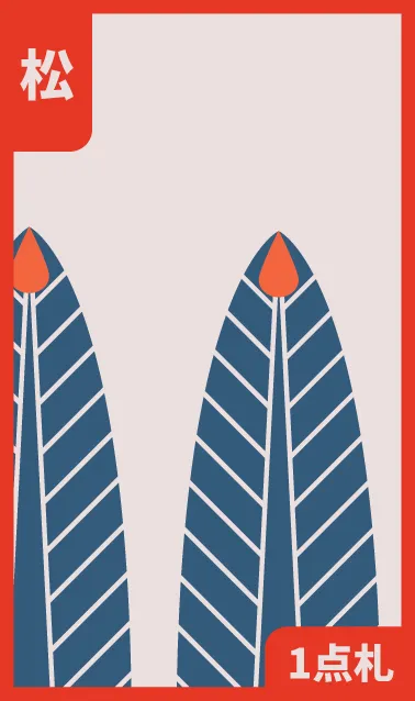 ENERO: EL PINO Hanafuda Deck Design by Juan Camilo Orjuela — sample card 2