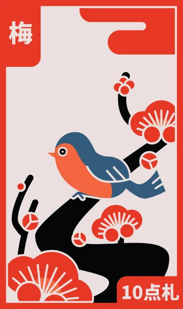 1월: 소나무 Hanafuda Deck Design by 후안 카밀로 오르후엘라 — sample card 3