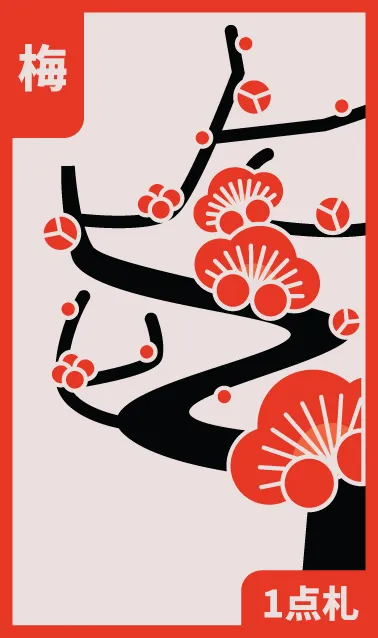 ENERO: EL PINO Hanafuda Deck Design by Juan Camilo Orjuela — sample card 1