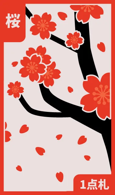 जनवरी: पाइन Hanafuda Deck Design by जुआन कैमिलो ओरजुएला — sample card 4