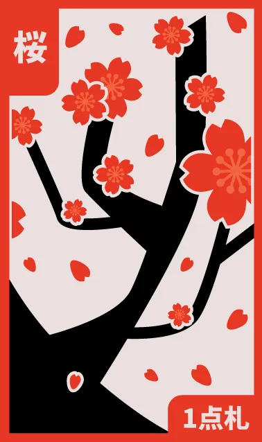 JANUAR: DIE KIEFER Hanafuda Deck Design by Juan Camilo Orjuela — sample card 3