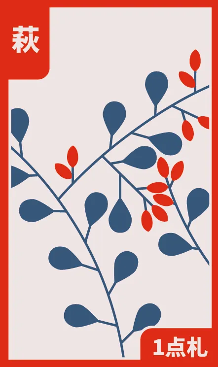 ENERO: EL PINO Hanafuda Deck Design by Хуан Камило Орхуэла — sample 3 ENERO: EL PINO Hanafuda Deck Design by Хуан Камило Орхуэла — sample card 3