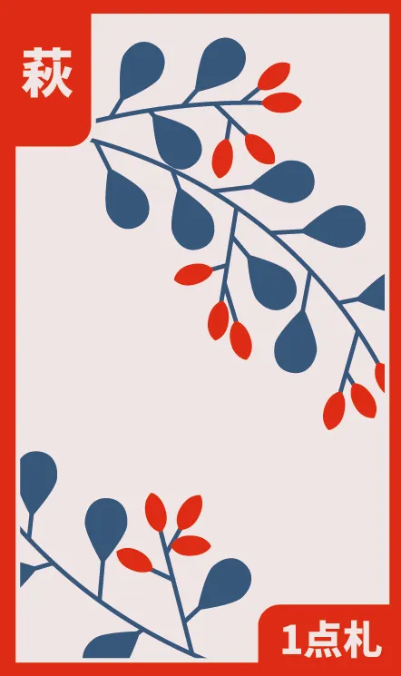 ENERO: EL PINO Hanafuda Deck Design by Juan Camilo Orjuela — sample card 3