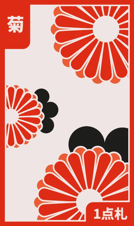 JANUAR: DIE KIEFER Hanafuda Deck Design by Juan Camilo Orjuela — sample card 2