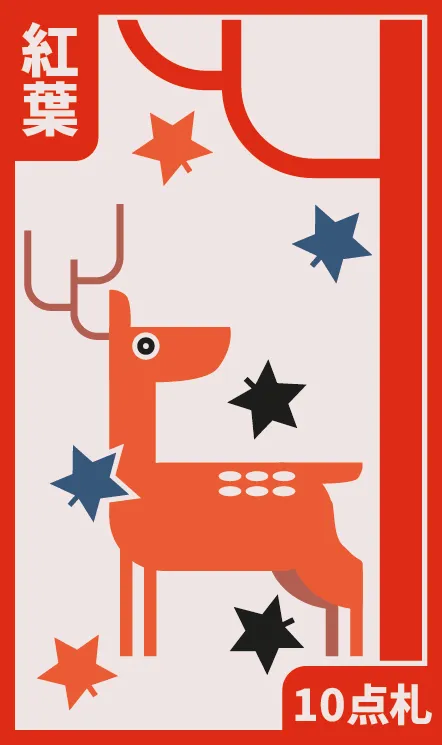 ENERO: EL PINO Hanafuda Deck Design by Juan Camilo Orjuela — sample card 2