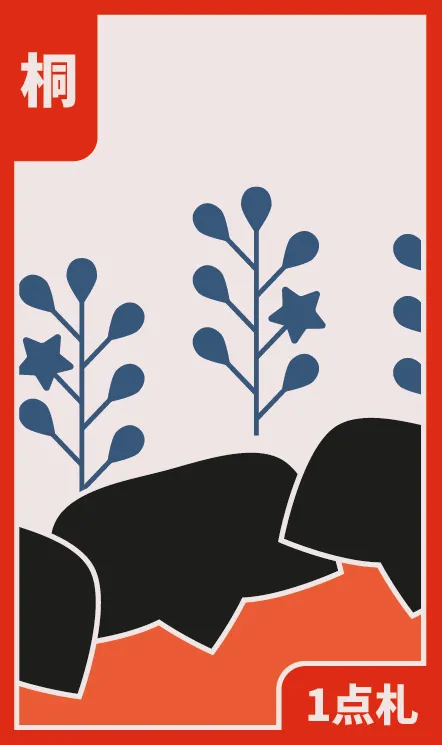 ENERO: EL PINO Hanafuda Deck Design by Хуан Камило Орхуэла — sample 3 ENERO: EL PINO Hanafuda Deck Design by Хуан Камило Орхуэла — sample card 3