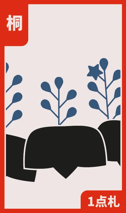 ENERO: EL PINO Hanafuda Deck Design by Juan Camilo Orjuela — sample card 3