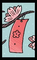 Baralho da OpenCards Hanafuda Deck Design by Luisa Kwiatkowska — sample 4 Baralho da OpenCards Hanafuda Deck Design by Luisa Kwiatkowska — sample card 4