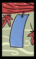 مجموعة من OpenCards Hanafuda Deck Design by لويزا كوياتكوسكا — sample 4 مجموعة من OpenCards Hanafuda Deck Design by لويزا كوياتكوسكا — sample card 4