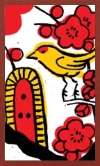 아와 패턴 (금속 오버프린트 없음) Hanafuda Deck Design by 수령 — sample 3 아와 패턴 (금속 오버프린트 없음) Hanafuda Deck Design by 수령 — sample card 3