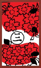 Awa Pattern (without metallic overprints) Hanafuda Deck Design by Suryong — sample 2 Awa Pattern (without metallic overprints) Hanafuda Deck Design by Suryong — sample card 2
