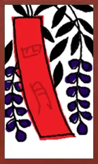 Awa-Muster (ohne Metallic-Overprints) Hanafuda Deck Design by Suryong — sample card 4