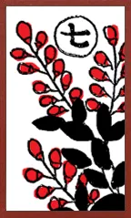 Awa पैटर्न (बिना धातु ओवरप्रिंट) Hanafuda Deck Design by सूर्योंग — sample card 3