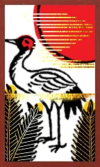 Awa Pattern (with metallic overprints) Hanafuda Deck Design by Suryong