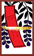 Awa-Muster (mit Metallic-Overprints) Hanafuda Deck Design by Suryong — sample card 2