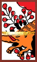 Awa-Muster (mit Metallic-Overprints) Hanafuda Deck Design by Suryong — sample 1 Awa-Muster (mit Metallic-Overprints) Hanafuda Deck Design by Suryong — sample card 1