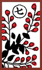 Awa Pattern (with metallic overprints) Hanafuda Deck Design by Suryong — sample 3 Awa Pattern (with metallic overprints) Hanafuda Deck Design by Suryong — sample card 3