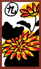 Awa Pattern (with metallic overprints) Hanafuda Deck Design by Suryong — sample card 4