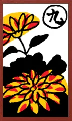 Awa Pattern (with metallic overprints) Hanafuda Deck Design by Suryong — sample card 1