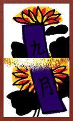Awa Pattern (with metallic overprints) Hanafuda Deck Design by Suryong — sample 2 Awa Pattern (with metallic overprints) Hanafuda Deck Design by Suryong — sample card 2