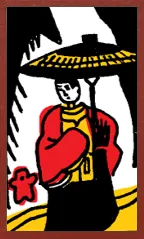 Awa Pattern (with metallic overprints) Hanafuda Deck Design by Suryong — sample 4 Awa Pattern (with metallic overprints) Hanafuda Deck Design by Suryong — sample card 4