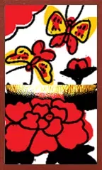 阿波柄（金属オーバープリント） — 牡丹に蝶 — Butterfly