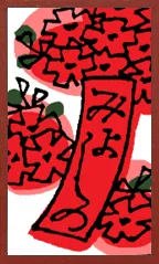 비젠 패턴 (금속 오버프린트 없음) Hanafuda Deck Design by Suryong — sample card 4
