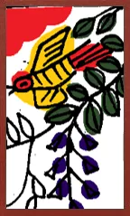 비젠 패턴 (금속 오버프린트 없음) Hanafuda Deck Design by 수령 — sample card 1