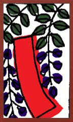 備前柄（金属版なし） Hanafuda Deck Design by スリョン — sample card 1