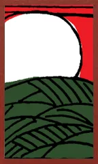 Bizen Pattern (without metallic overprints) Hanafuda Deck Design by Suryong — sample card 1