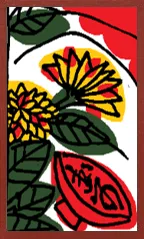 Bizen Pattern (without metallic overprints) Hanafuda Deck Design by Suryong — sample 1 Bizen Pattern (without metallic overprints) Hanafuda Deck Design by Suryong — sample card 1