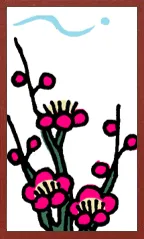 Cartoon Hanafuda Hanafuda Deck Design by Suryong — sample card 1