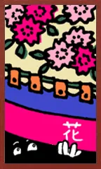 Hanafuda cartoon Hanafuda Deck Design by Suryong — sample card 3