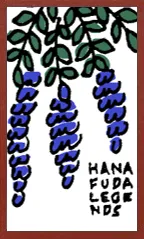 Cartoon Hanafuda Hanafuda Deck Design by Suryong — sample card 1
