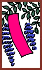 Cartoon Hanafuda Hanafuda Deck Design by Suryong — sample card 1