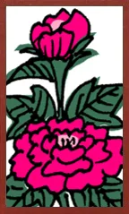 Cartoon Hanafuda Hanafuda Deck Design by Suryong — sample card 2