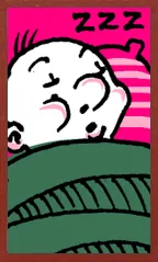 Cartoon Hanafuda Hanafuda Deck Design by Suryong — sample card 3