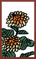 Hanafuda cartoon Hanafuda Deck Design by Suryong — sample card 1