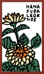 Мультяшная Hanafuda Hanafuda Deck Design by Сурёнг — sample card 4