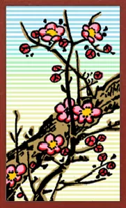 수집용 하나후다 Hanafuda Deck Design by 수령 — sample card 1
