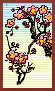 Collectible Hanafuda Hanafuda Deck Design by Suryong — sample 2 Collectible Hanafuda Hanafuda Deck Design by Suryong — sample card 2