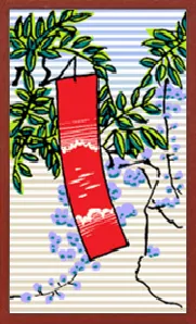 Коллекционная Hanafuda Hanafuda Deck Design by Сурёнг — sample card 1
