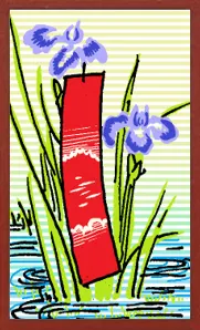 Collectible Hanafuda Hanafuda Deck Design by Suryong — sample 1 Collectible Hanafuda Hanafuda Deck Design by Suryong — sample card 1