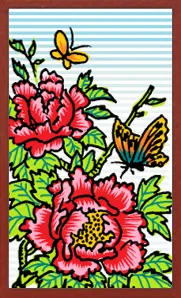 Hanafuda coleccionable Hanafuda Deck Design by Suryong — sample 1 Hanafuda coleccionable Hanafuda Deck Design by Suryong — sample card 1