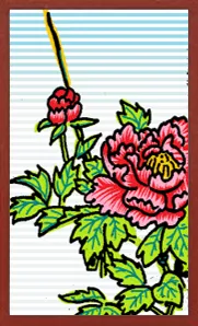 Collectible Hanafuda Hanafuda Deck Design by Suryong — sample card 4