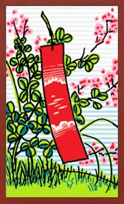 Collectible Hanafuda Hanafuda Deck Design by Suryong — sample card 2