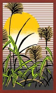 수집용 하나후다 Hanafuda Deck Design by 수령 — sample card 2
